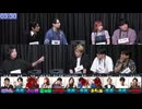 【コメ無】人狼最大トーナメントseason10 #07 5/7