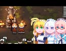 【Norland】そらりり領主#2