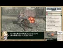 【RTA】RESONANCE OF FATE 4K/HD EDITION_3:16:48_Part.2