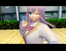 （MMD】ロシデレアーリャさん～可愛くてごめん～