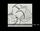 【自作曲】組曲「光食の魔女」