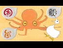 3Dプリントで推しVtuberのバッジを作った