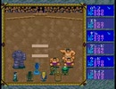ロードス島戦記(PCE版)　プレイ動画14(実況無し)　おまけ