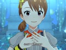 【ミリシタ】日刊あみまみ第490号「Deep, Deep Blue」