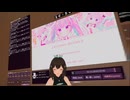 【VRchat】恋愛ストラテジック 歌ってみた【女声】