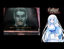 【WhiteCUL実況】雪さん運び屋になる Fallout New Vegas　Part7　