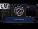 ブラッドステインド648