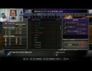 ブラッドステインド649