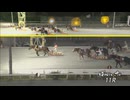 2024年7月1日帯広競馬11R 第16回ミントスポット杯(OP) サクラヒメ