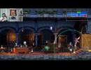 ブラッドステインド647