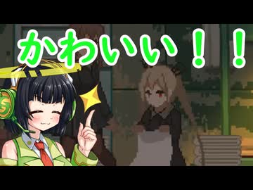 【京町セイカ実況プレイ】ロボの大群と税金と戦うパン屋の少女【熔鉄のマルフーシャ#2】