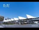 ボカロ界の西野カナを目指して！