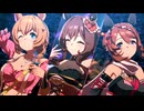 【ジェンティルドンナちゃん実装記念♪】でっかい（意味深）な娘たちで『Gaze on Me!』【専用勝負服Ver.】