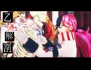 【モデル配布1.0】乙女解剖 / ルカス・トンプシー【MMDあくねこ】