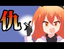 足立レイ唐揚げ狂想曲Twitterの仇編【VOICEROID劇場】【COEIROINK】