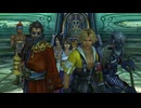【ファイナルファンタジー10】デカい魔物に襲われたら知らない世界にやってきた件 part20