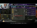 ブラッドステインド656