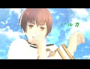 【APヘタリアMMD】  『ハルカ』 YOASOBI  【日】