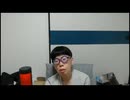 ニンポー（千代豊和）　ふわっち　よう　夜更けまでまったり