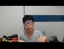 ニンポー（千代豊和）　ツイキャス　昨日は起きられずすみませんでした