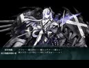 【艦これ】新MO作戦 後段道中BGM【10分】
