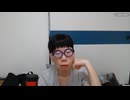 ニンポー（千代豊和）　ツイキャス　1日千円