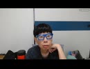 ニンポー（千代豊和）　ツイキャス　働くしかなくなった