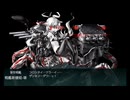 【艦これ】新MO作戦 後段ボスBGM1【10分】