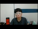 ニンポー（千代豊和）　ふわっち　食べ過ぎた