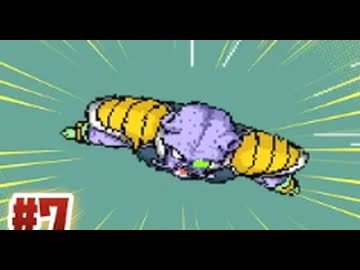 【SFC】ベジータとキュイの因縁の対決がスタート！No7【ドラゴンボールZ超サイヤ伝説】