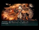 【艦これ】新MO作戦 後段ボスBGM2【10分】
