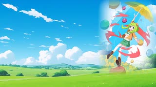 【VOCALOID／GUMI／カバー】 空も飛べるはず（スピッツ）