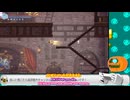 【AfterImage/ネタバレ注意】part:07-02 記憶を求めて旅をする少女を見守ろう【Vtuber実況】
