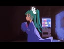 ミク