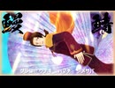 【ＡPヘタリアMMD】おさかな天国