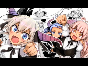 3分で分かるぐがぐもぐるてん