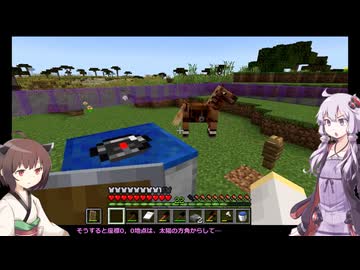 【MINECRAFT自作MOD】過去の負債と、将来への備え  この世の理を変えていく#44