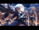 【淫ミュ(ージック)】ﾔｼﾞｭｾﾝﾊﾟｲｲｷｽｷﾞﾝｲｸｲｸｱｯｱｯｱｯｱｰﾔﾘﾏｽﾈ 【アニメED】