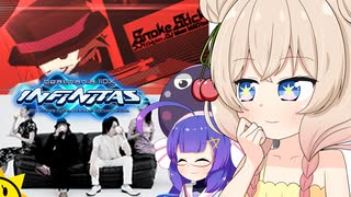 【beatmaniaIIDX】かわいい子には連皿させよ【彩澄しゅお、音街ウナ】