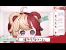 デビュー翌日に超高性能3Dボディを披露するVTuberまとめ