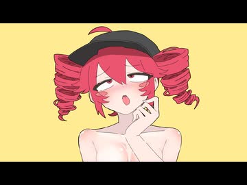 オ〇ニーライド