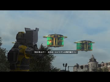【地球防衛軍6】えどふろ　その18