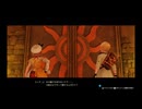 42歳の夏の大冒険⁉『ライザのアトリエ２ ～失われた伝承と秘密の妖精～』【ネタバレ注意】41