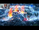 ブラッドステインド683