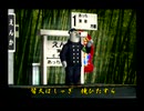 くまうた（7126）「かき氷三」　唄：嵐山クマ男（夫）