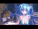 【RayＭＭＤ】積乱雲グラフィティ 【Tda式大人ミク改変】