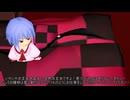 【東方MMD】 　紅魔館の隠し部屋・・？　PART1　【Touhou】