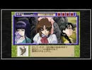 【実況】続・御神楽少女探偵団 〜完結編〜 初見プレイでクリアを目指す！Part60 [4-2]【PS】