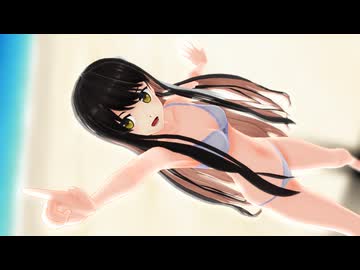 【MMD艦これ】長波「願わくばハッピーエンドを」