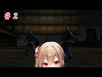 【三國無双４Special】沙霧が甄姫伝をプレイ＃２